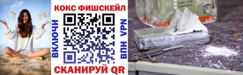 Купить Куртамыш Конопля  А ПВП  ГАШИШ  Меф мяу мяу  Cocaine 