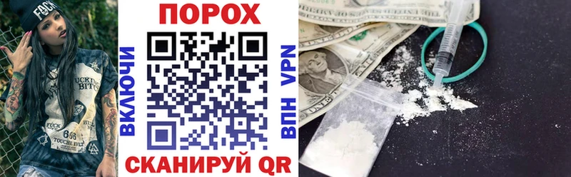 omg как войти Куртамыш АМФЕТАМИН 97%