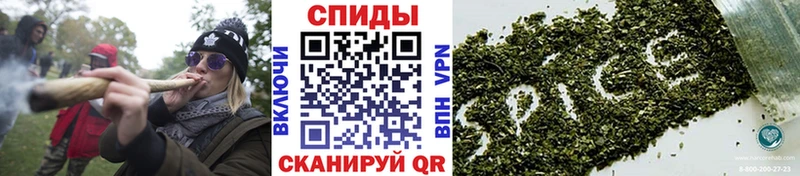 БУТИРАТ жидкий экстази  Куртамыш 