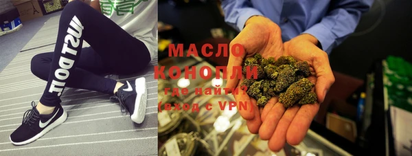COCAINE Беломорск