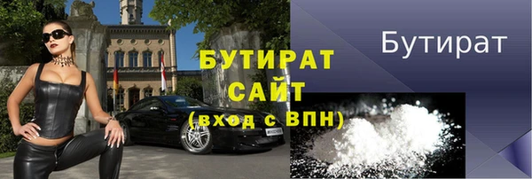 COCAINE Беломорск