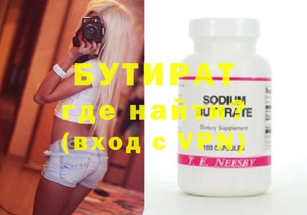 COCAINE Беломорск
