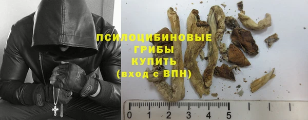 COCAINE Беломорск