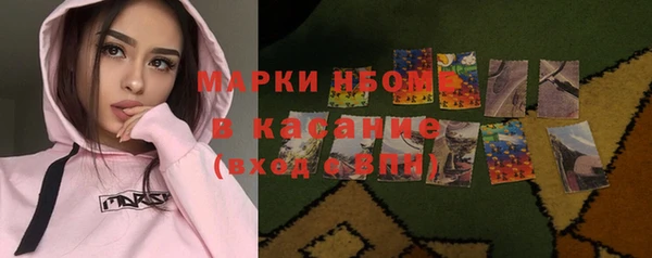 COCAINE Беломорск