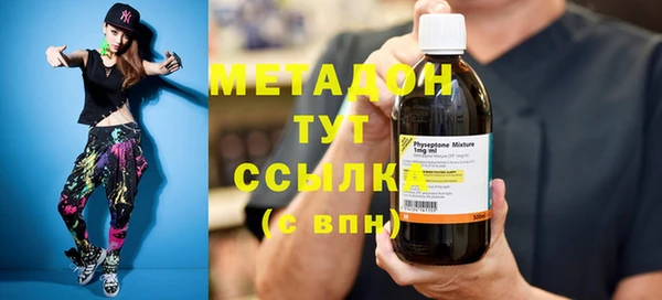 COCAINE Беломорск