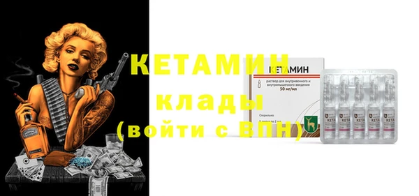 COCAINE Беломорск