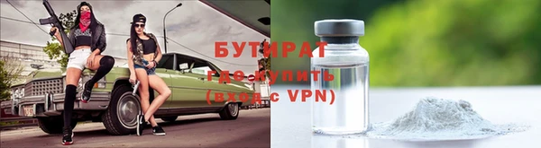 COCAINE Беломорск