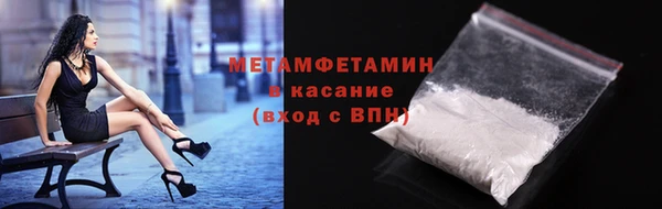 COCAINE Беломорск