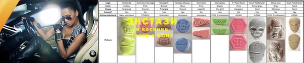 COCAINE Беломорск