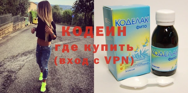 COCAINE Беломорск