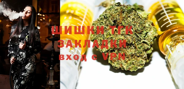 COCAINE Беломорск