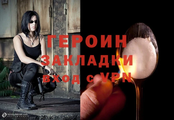 COCAINE Беломорск