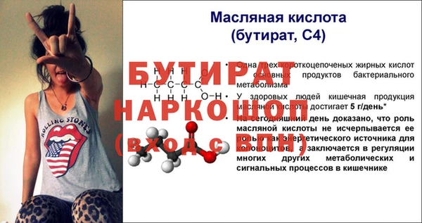 COCAINE Беломорск