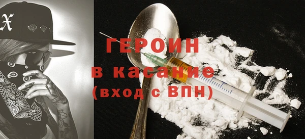 COCAINE Беломорск