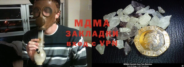 COCAINE Беломорск