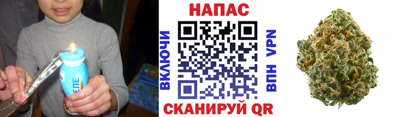 Марихуана LSD WEED OMG ONION Куртамыш